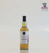 Athena 17 Year Old Highland Peated 208/254 70cl Thumbnail