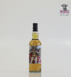 Athena 17 Year Old Highland Peated 208/254 70cl Thumbnail