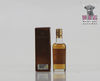 Macallan 10 Year Old 5cl Thumbnail