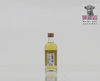 Nikka Yoichi Single Malt 5cl Thumbnail