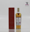 Macallan Classic Cut 2023 70cl Thumbnail