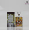 Hibiki Japanese Harmony Suntory 100 Year Anniversary 70cl Thumbnail