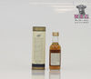 Macallan 1984 18 Year Old 5cl Thumbnail