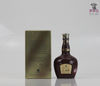 Chivas Regal Royal Salute 21 Year Old Ruby Ceramic Decanter 70cl Thumbnail