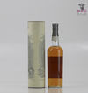 Oban 14 Year Old 75cl Thumbnail