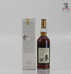 Macallan 10 Year Old 75cl Thumbnail