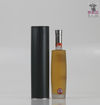 Bruichladdich 10 Year Old Octomore X4 + 10 Concept 02 50cl Thumbnail