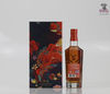 Glenfiddich 21 Year Old Gran Reserva Rum Cask Chinese New Year 2022 Limited Edition 70cl Thumbnail