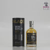 Bruichladdich 10 Year Old Bere Barley 2011 70cl Thumbnail