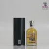 Port Charlotte The Peat Project 70cl Thumbnail