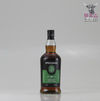 Springbank 15 Year Old 2024 70cl Thumbnail