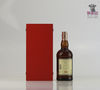 Glenfarclas 30 Years Old 70cl Thumbnail