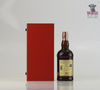 Glenfarclas 40 Years Old 70cl Thumbnail