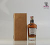 Midleton Very Rare 2018 70cl Thumbnail
