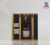 Midleton Very Rare 2018 70cl Thumbnail