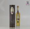 Spey Single Malt - 2020 Spirit of Speyside Whisky Festival Ltd Edition 70cl Thumbnail