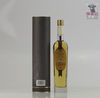 Spey Single Malt - 2020 Spirit of Speyside Whisky Festival Ltd Edition 70cl Thumbnail