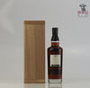 Glenlivet XXV 25 Years Old 70cl Thumbnail