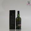 Ardbeg Corryvreckan 70cl Thumbnail