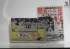 Karuizawa Hanshin Tigers Collection 2003 36cl x 12 with Newspapers & Poster Thumbnail