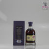 Kilchoman Sanaig 70cl Thumbnail