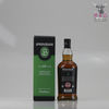 Springbank 15 Year Old 70cl Thumbnail
