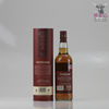 Glendronach Original 12 Year Old 70cl Thumbnail