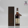 Glendronach 1989 29 Year Old PX Puncheon #5477 The Cask Bottling 70cl Thumbnail