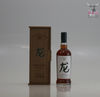 Bowmore 1998 25 Year Old "Dragon" MyNameIsWhisky Selection 70cl Thumbnail