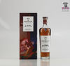 Macallan Litha 70cl Thumbnail