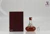 Balmenach 1977 25 Year Old Golden Jubilee 70cl Thumbnail