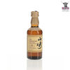 The Yamazaki 12 Year Old Single Malt 5cl (USA LOT) Thumbnail
