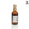 The Yamazaki 12 Year Old Single Malt 5cl (USA LOT) Thumbnail