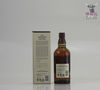 Yamazaki Distillers Reserve 70cl Thumbnail
