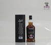 Springbank 18 Year Old 2021 70cl Thumbnail