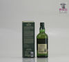 Hakushu Suntory 12 Year Old 100 Year Anniversary 70cl Thumbnail