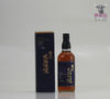 Karuizawa Kohakuroman 70cl Thumbnail