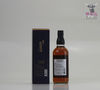 Karuizawa Kohakuroman 70cl Thumbnail