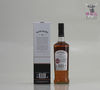 Bowmore 12 Year Old 70cl Thumbnail