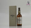 Hakushu 1981 Kioke Shikomi Pure Malt 75cl Thumbnail