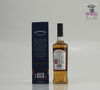 Bowmore Vault Edition First Release 70cl Thumbnail