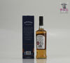 Bowmore Vault Edition First Release 70cl Thumbnail