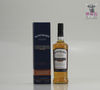 Bowmore Vault Edition First Release 70cl Thumbnail