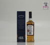 Bowmore Vault Edition First Release 70cl Thumbnail