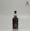 Springbank 15 Year Old 2022 70cl Thumbnail
