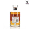 Hibiki Japanese Harmony Masters Select 70cl (USA LOT) Thumbnail
