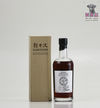 Karuizawa 1971 Vintage 36 Year Old Single Cask #6878 70cl Thumbnail