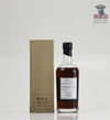 Karuizawa 1971 Vintage 36 Year Old Single Cask #6878 70cl Thumbnail