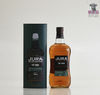 Jura The Road 1 L Thumbnail