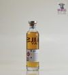 Ailsa Bay 1.2 Sweet Smoke 70cl Thumbnail